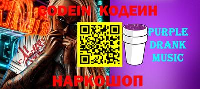 гашиш Малоярославец