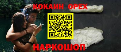 дистиллят марихуана Малгобек