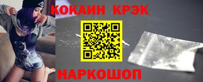 мдпв Мариинск