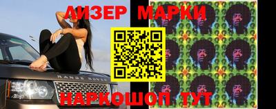 гашиш Малоярославец