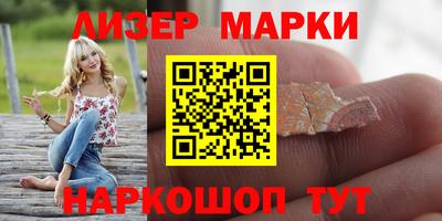 мдпв Мариинск