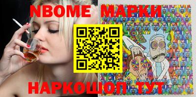 дистиллят марихуана Малгобек