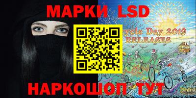 гашиш Малоярославец