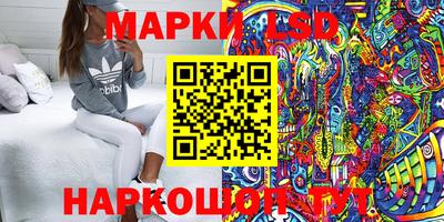мдпв Мариинск