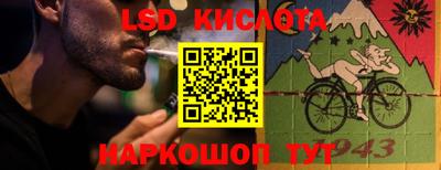 мдпв Мариинск