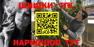 мдпв Мариинск