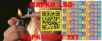 дистиллят марихуана Малгобек