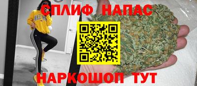 дистиллят марихуана Малгобек