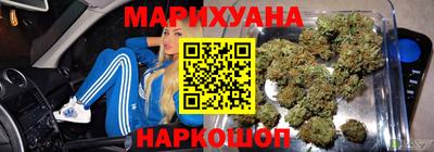 гашиш Малоярославец