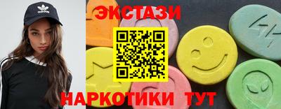 гашиш Малоярославец