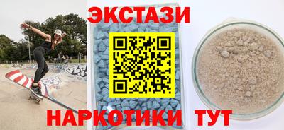 мдпв Мариинск