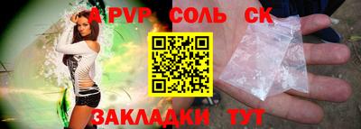 гашиш Малоярославец