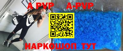 дистиллят марихуана Малгобек
