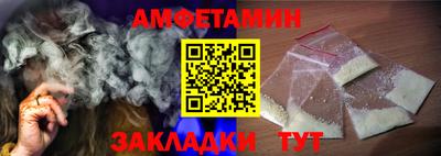 дистиллят марихуана Малгобек