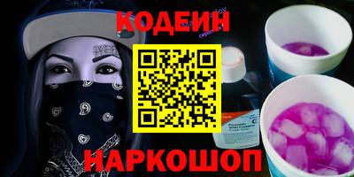 гашиш Малоярославец