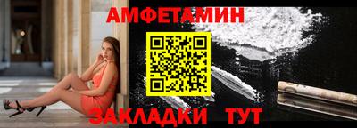 гашиш Малоярославец