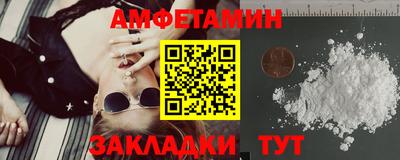 дистиллят марихуана Малгобек