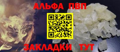 гашиш Малоярославец