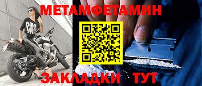 гашиш Малоярославец