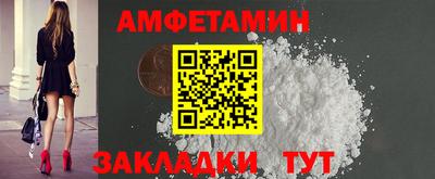 мдпв Мариинск