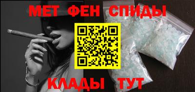 дистиллят марихуана Малгобек