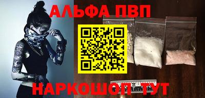 гашиш Малоярославец