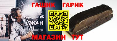 гашиш Малоярославец