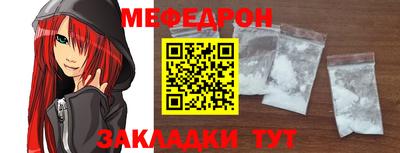 гашиш Малоярославец