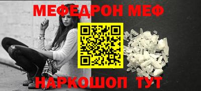 дистиллят марихуана Малгобек