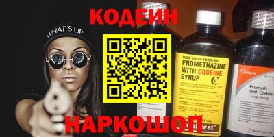 гашиш Малоярославец