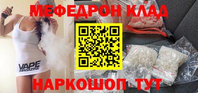 дистиллят марихуана Малгобек