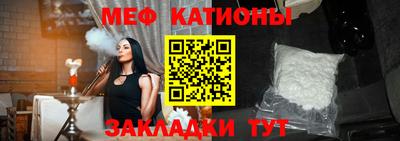 мдпв Мариинск