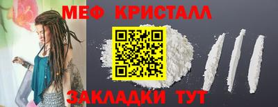 мдпв Мариинск