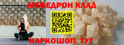 мдпв Мариинск